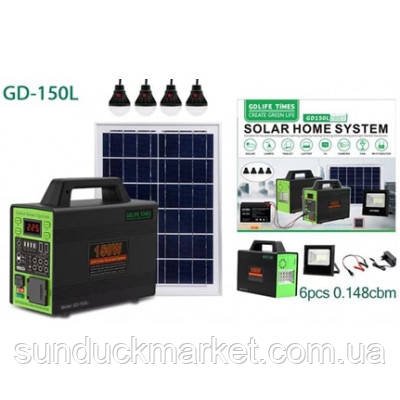Сонячна система станція GDLife Times GD-150L 150W PowerBank інвертор під зовнішній акумулятор безперебійник Solar Home System 5040 1963421754 фото