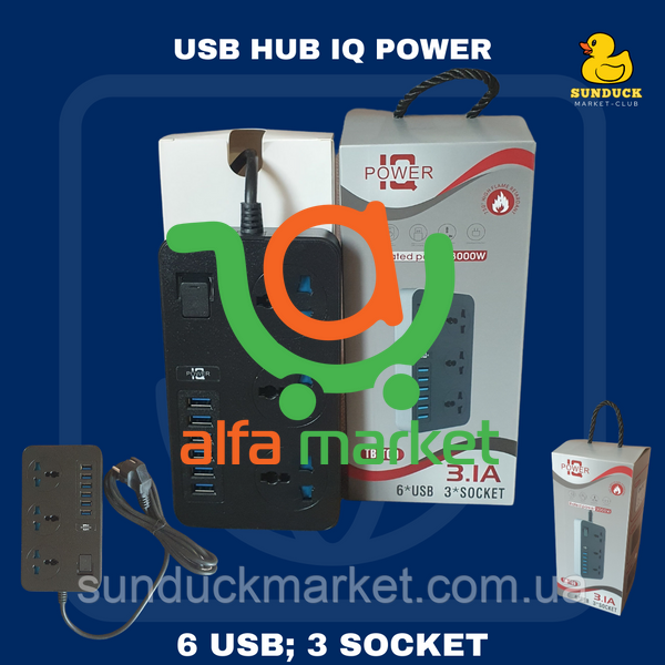 USB HUB IQ POWER 3.1A MF0001 фото