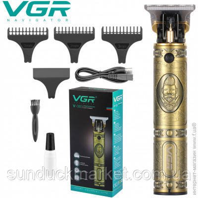 Акумуляторна машинка-триммер для стрижки волосся, бороди, вусів VGR V-085 DV0005 фото